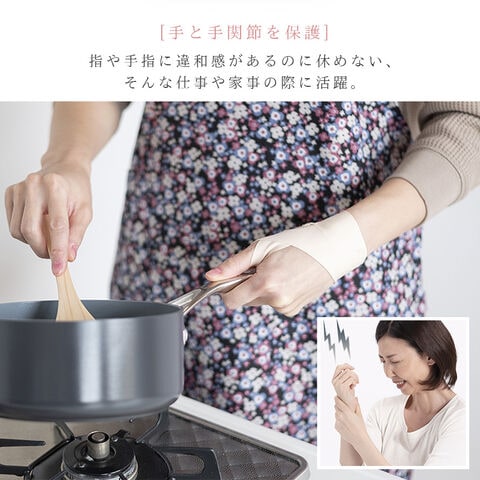dショッピング