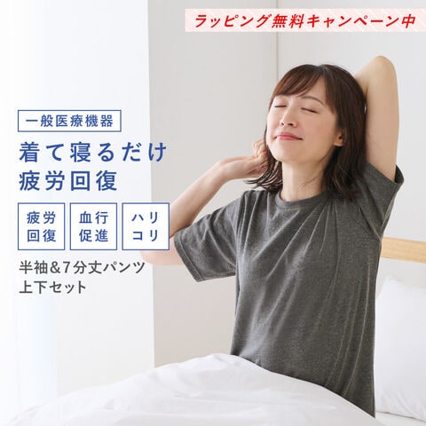 dショッピング