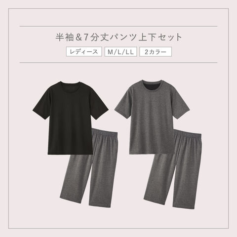 dショッピング