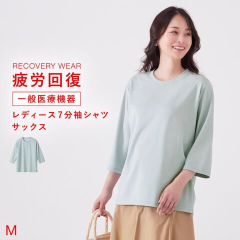 dショッピング