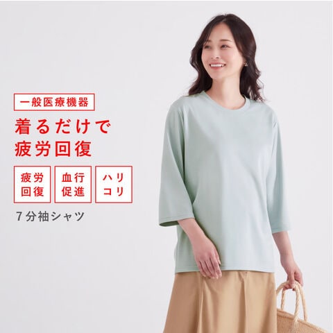 dショッピング
