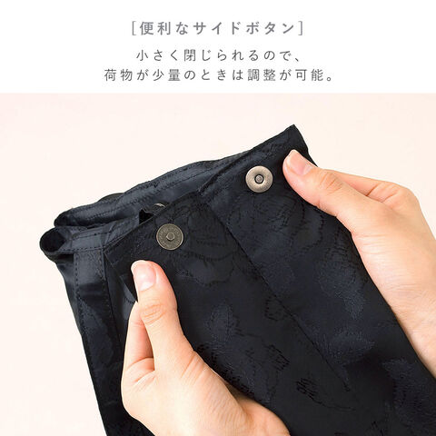 dショッピング