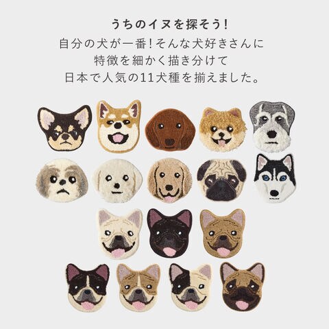 dショッピング
