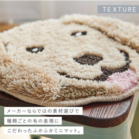 dショッピング