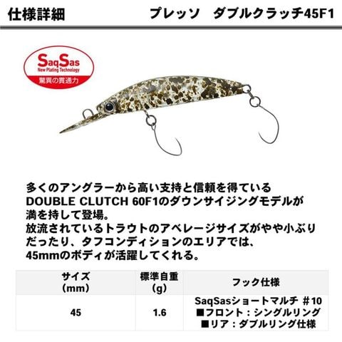dショッピング