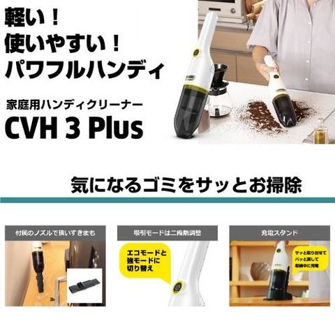 dショッピング