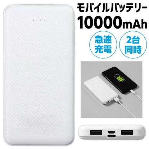 dショッピング