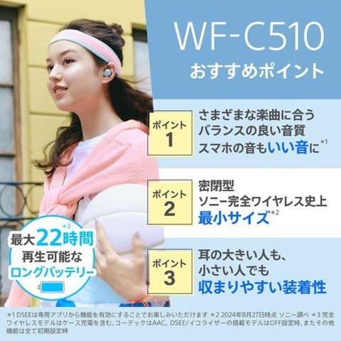 dショッピング