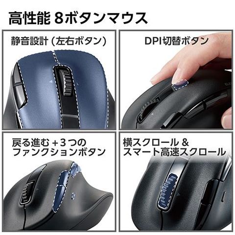 dショッピング