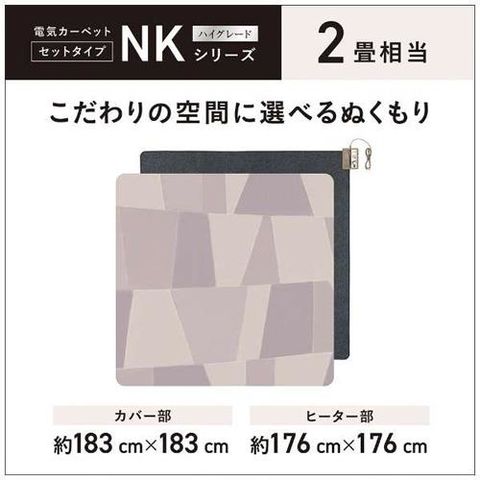 dショッピング