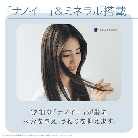 dショッピング