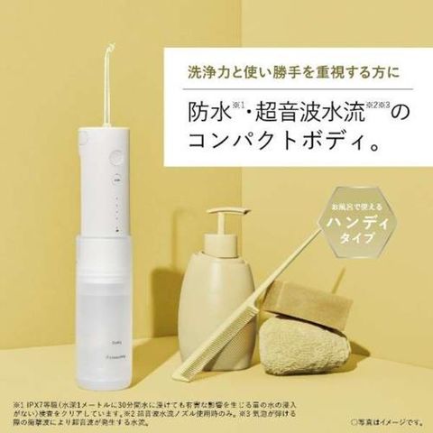 dショッピング