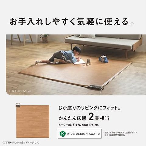 dショッピング
