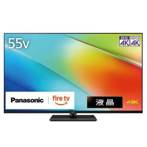 dポイントマーケット|パナソニック(Panasonic)TV-55W90BVIERA4K55V型 
