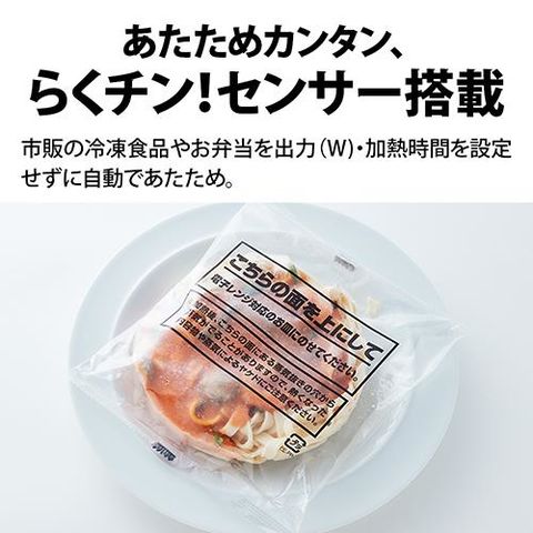 dショッピング