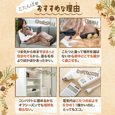 dショッピング