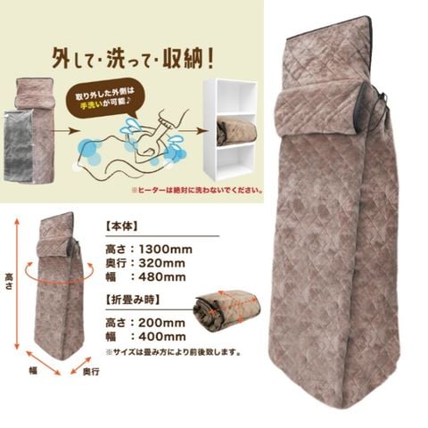 dショッピング