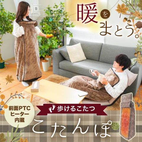 dショッピング
