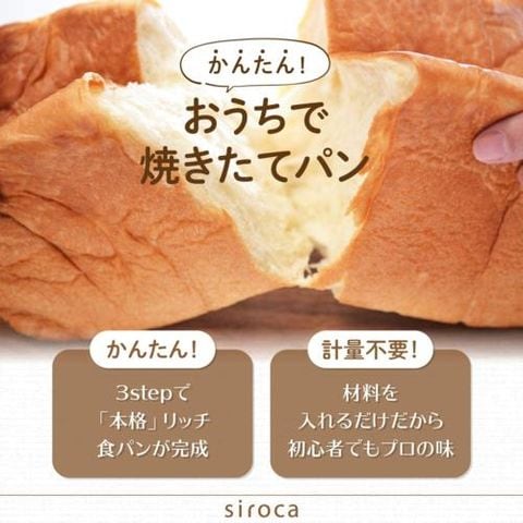 dショッピング