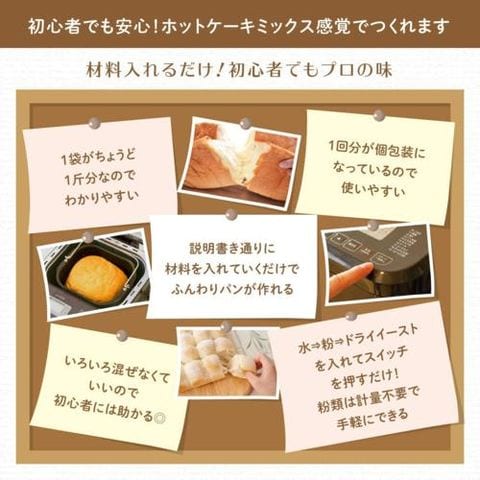 dショッピング