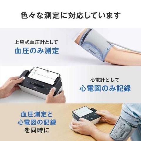 dショッピング