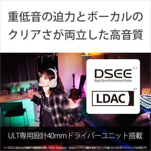 dショッピング