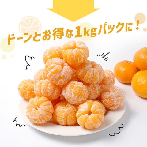 dショッピング