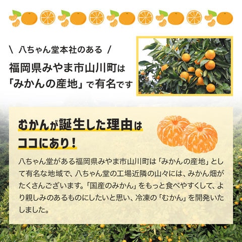 dショッピング