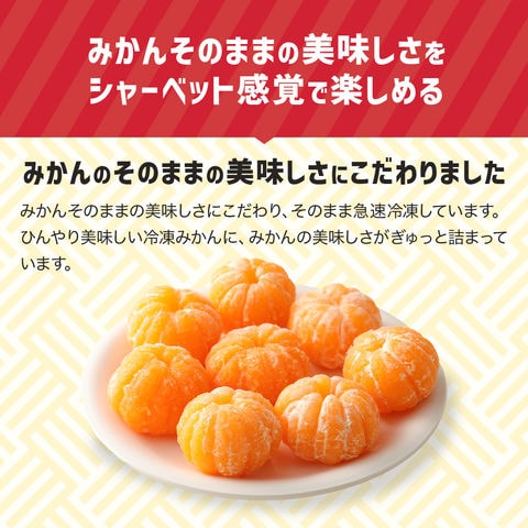 dショッピング