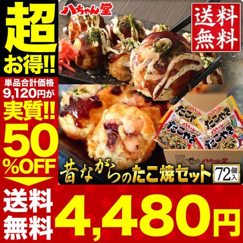 dショッピング