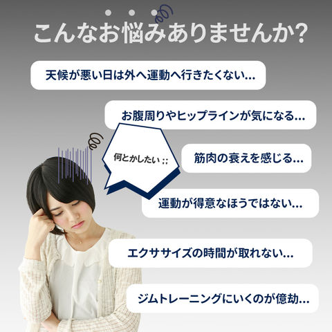 dショッピング