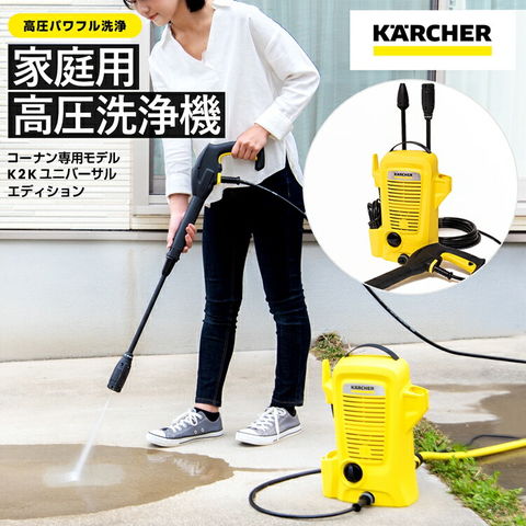 dショッピング