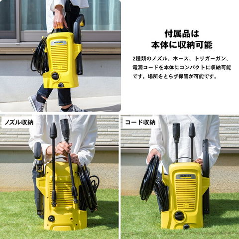 dショッピング