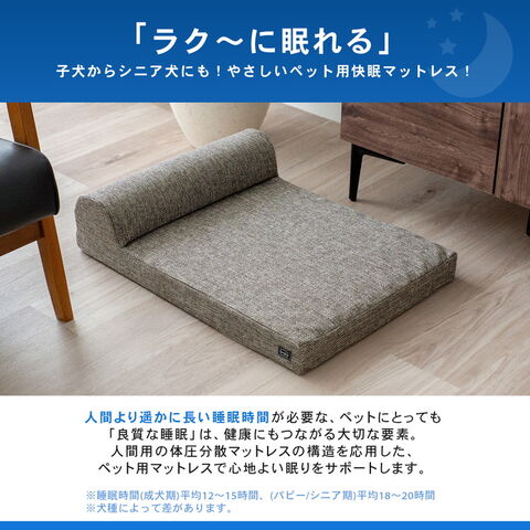 dショッピング