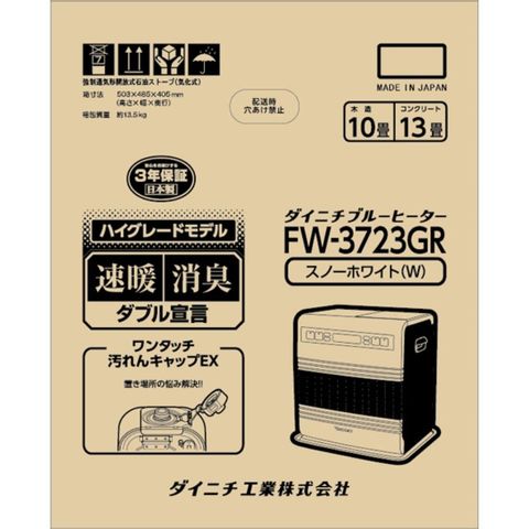 dショッピング