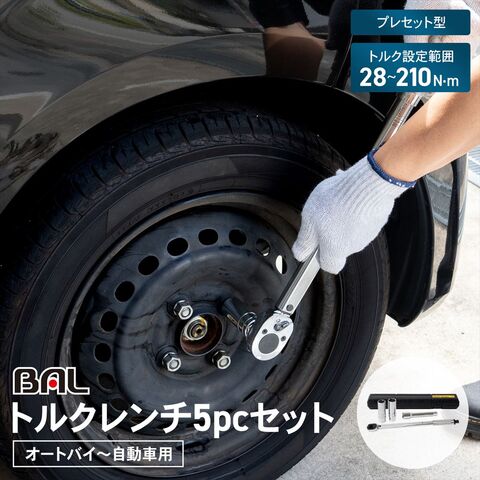 dショッピング