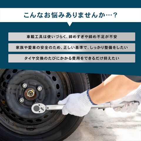 dショッピング