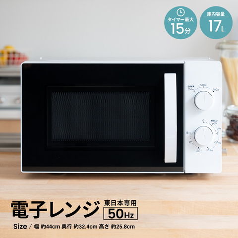 dショッピング