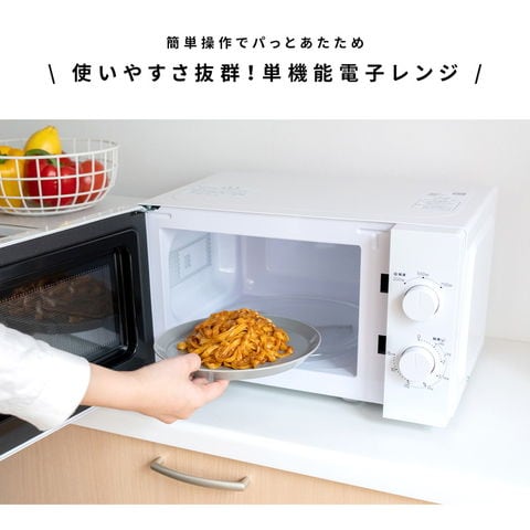 dショッピング
