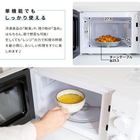 dショッピング