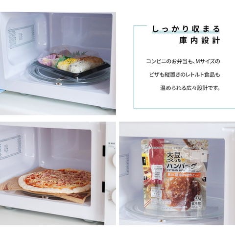 dショッピング