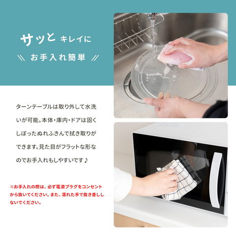 dショッピング