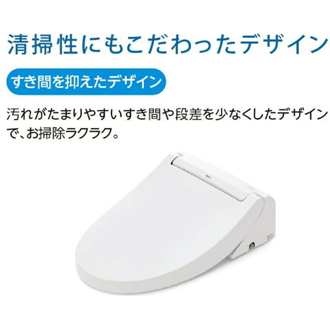 dショッピング