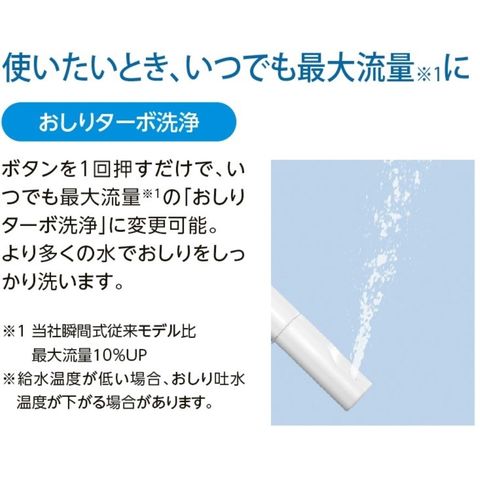 dショッピング