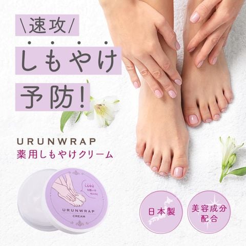 dショッピング
