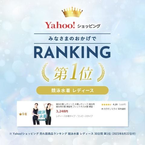 dショッピング
