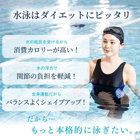 dショッピング