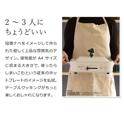dショッピング