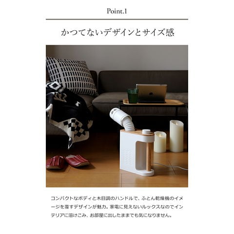 dショッピング
