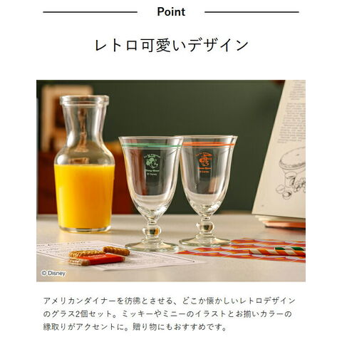 dショッピング